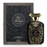 Oud Al Salmiya EDP - 80 ML (2.7 oz) by Nabeel - Intense oud